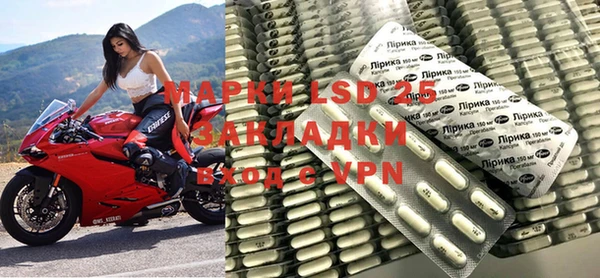 скорость mdpv Белокуриха