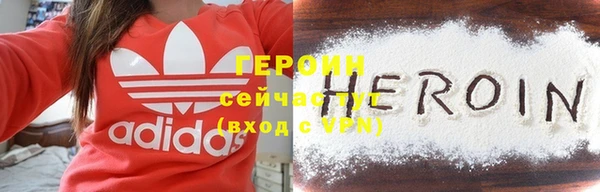 круглые Беломорск