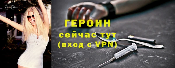 марки nbome Белоозёрский