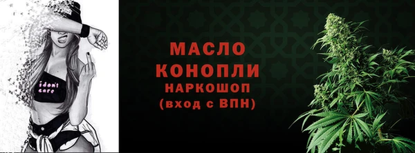 круглые Беломорск