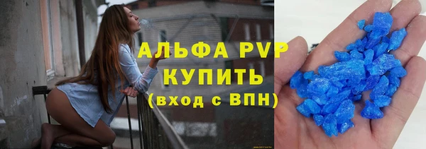 мдпв Сосновка