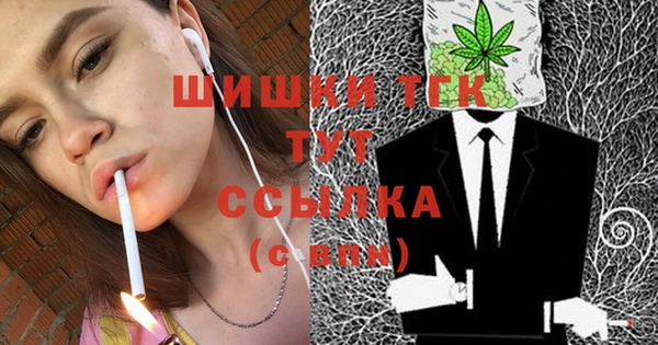 круглые Беломорск