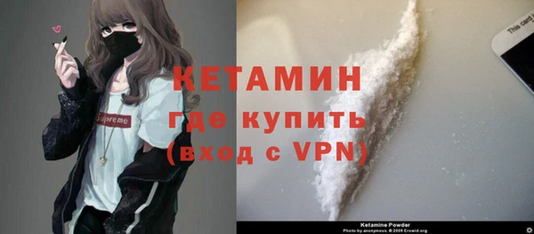 марки nbome Белоозёрский