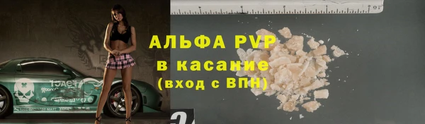 марки nbome Белоозёрский