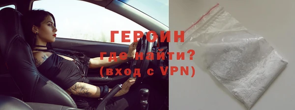 марки nbome Белоозёрский