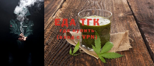 марки nbome Белоозёрский