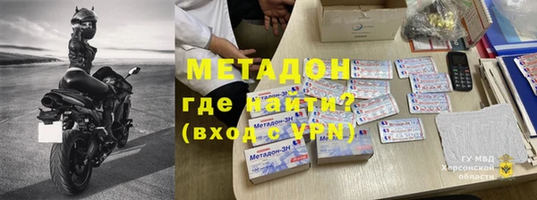 круглые Беломорск