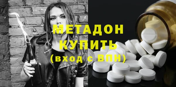 марки nbome Белоозёрский