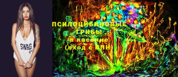 круглые Беломорск