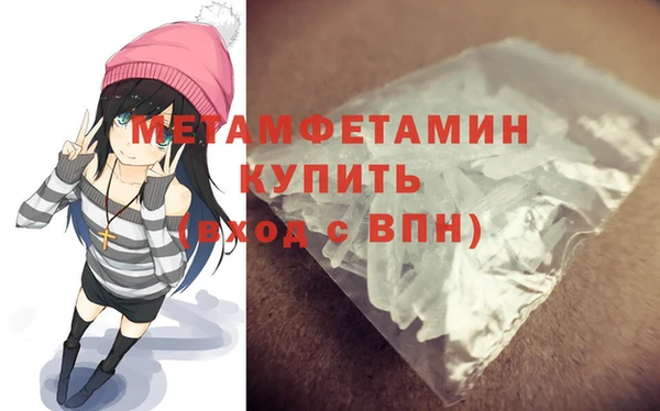 марки nbome Белоозёрский